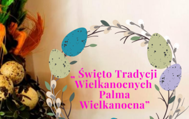 Plakat 42x59.4  сm (3)