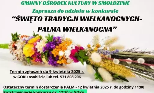 Zdjęcie do KONKURS 